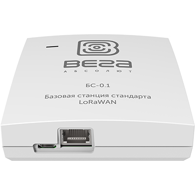 Vega BS-0.1